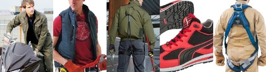 有限会社アイ・ティー・エス　取扱商品