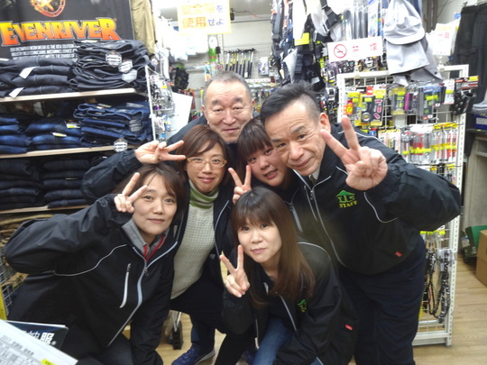 有限会社アイ・ティー・エス(職人ランド)　スタッフ紹介