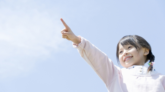 有限会社アイ・ティー・エス　ITS の特徴