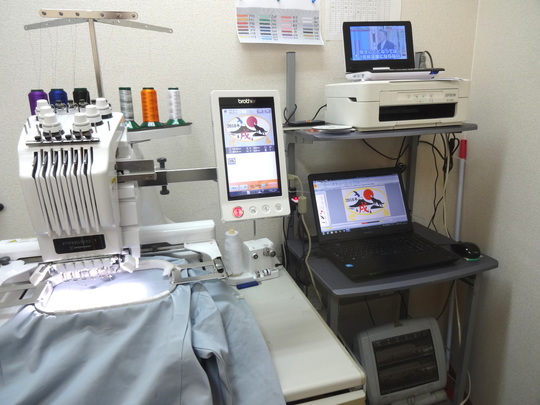 有限会社アイ・ティー・エス(職人ランド)　ご利用の流れ