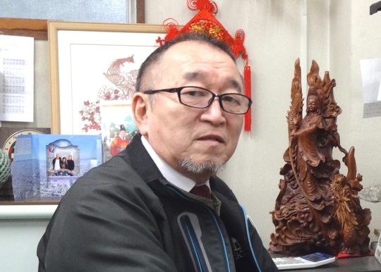 有限会社アイ・ティー・エス(職人ランド)　代表ごあいさつ