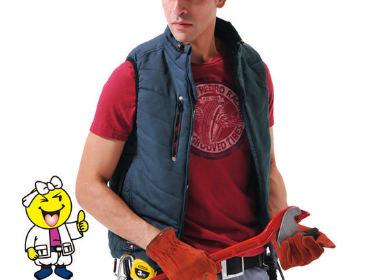 有限会社アイ・ティー・エス(職人ランド)　防寒着