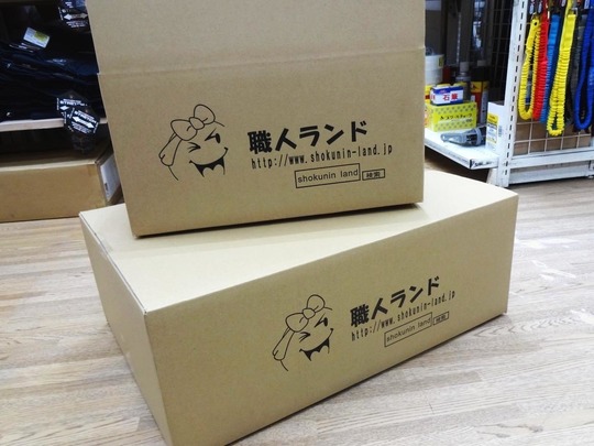 有限会社アイ・ティー・エス　会社紹介