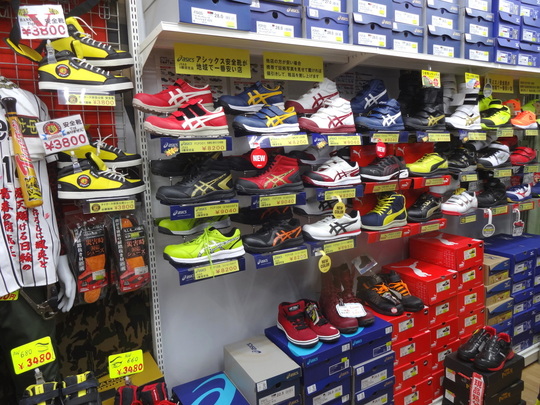 有限会社アイ・ティー・エス　ご利用の流れ